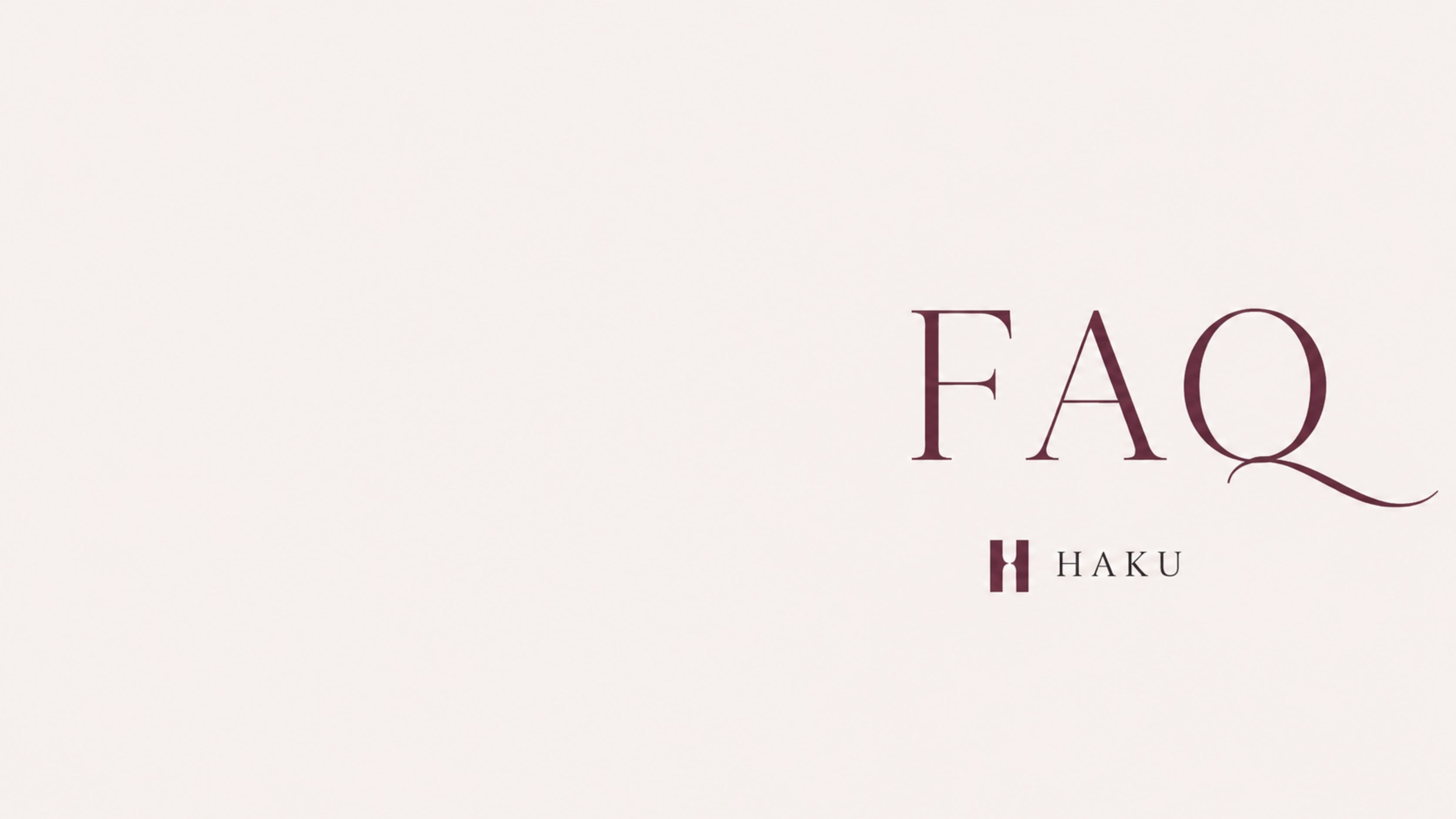 HAKUのロゴを添えたFAQのタイトルビジュアル